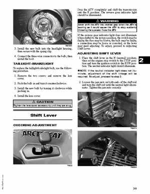 2009 Arctic Cat 150 ATV Service Manual, Page 15