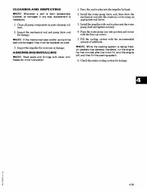 2009 Arctic Cat 250 Utility / DVX 300 ATV Service Manual, Page 78