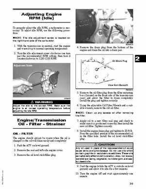 2009 Arctic Cat 366 ATV Service Manual, Page 15