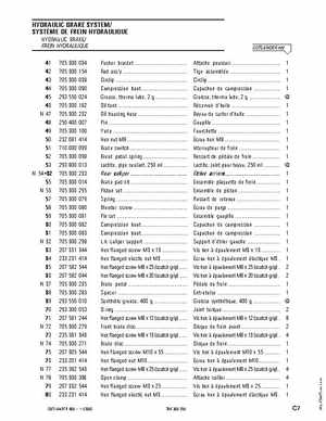 2003 Outlander ATV Parts Catalog, Page 60