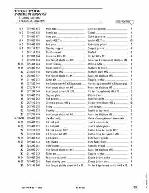 2003 Outlander ATV Parts Catalog, Page 64