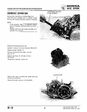 1981-1984 Official Honda ATC250R Shop Manual, Page 86