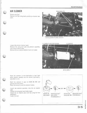 1985-1986 Honda Fourtrax 125 TRX125 Shop Manual, Page 26