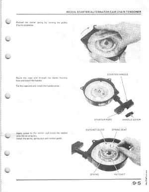 1985-1986 Honda Fourtrax 125 TRX125 Shop Manual, Page 112