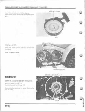 1985-1986 Honda Fourtrax 125 TRX125 Shop Manual, Page 113