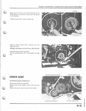1985-1986 Honda Fourtrax 125 TRX125 Shop Manual, Page 116