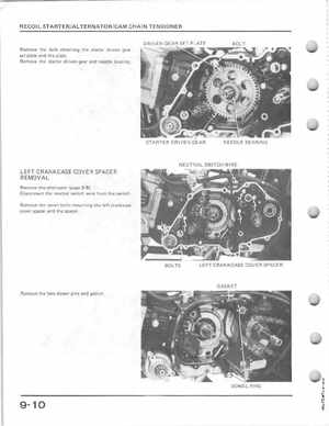 1985-1986 Honda Fourtrax 125 TRX125 Shop Manual, Page 117