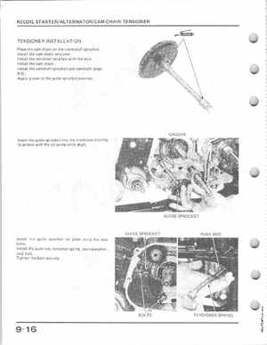 1985-1986 Honda Fourtrax 125 TRX125 Shop Manual, Page 123