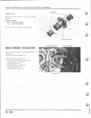 1985-1986 Honda Fourtrax 125 TRX125 Shop Manual, Page 125