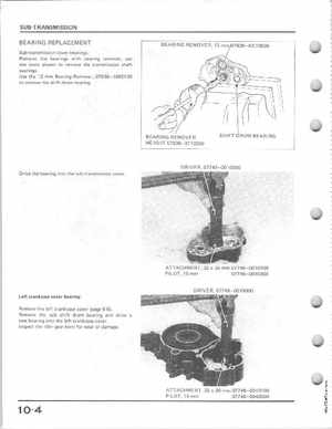 1985-1986 Honda Fourtrax 125 TRX125 Shop Manual, Page 130