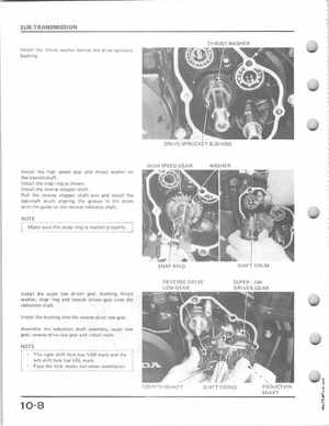 1985-1986 Honda Fourtrax 125 TRX125 Shop Manual, Page 134