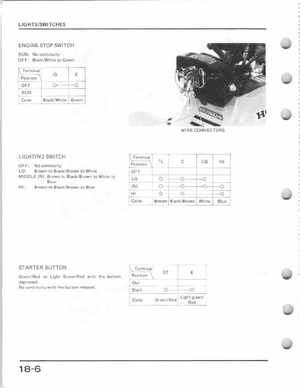 1985-1986 Honda Fourtrax 125 TRX125 Shop Manual, Page 231