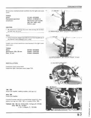 1986-1989 Honda TRX250 FourTrax 250R Service Manual, Page 114