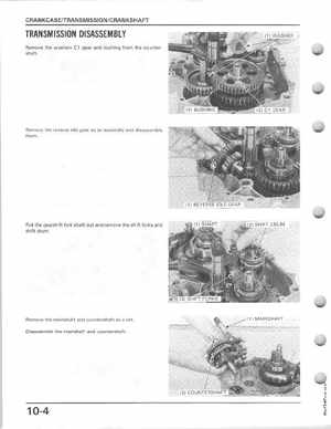 1987 Honda Fourtrax TRX 250X Service Manual, Page 125