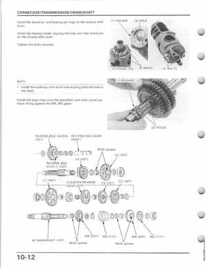 1987 Honda Fourtrax TRX 250X Service Manual, Page 133