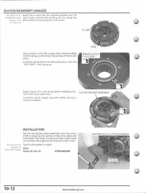 2005-2011 Honda FourTrax Foreman TRX500 FE/FPE/FM/FPM/TM Service Manual, Page 198