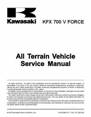 2004 Kawasaki KFX 700 V Force Factory Service Manual, Page 3