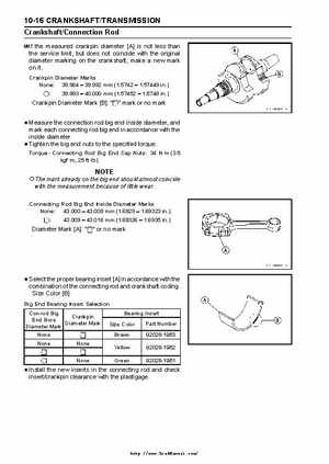 2004 Kawasaki KVF750 4x4, Service Manual., Page 223
