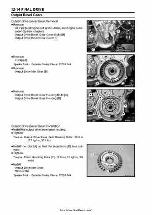 2004 Kawasaki KVF750 4x4, Service Manual., Page 263