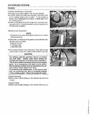 2005-2009 Kawasaki Brute Force 650/KVF 650 4x4 Service Manual, Page 95