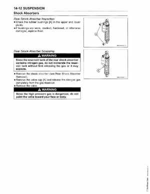 2005-2009 Kawasaki Brute Force 650/KVF 650 4x4 Service Manual, Page 338
