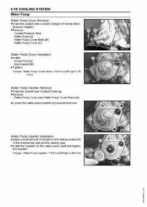 2005 Kawasaki Brute Force 750 4x4i, KVF 750 4x4 ATV Service Manual, Page 104
