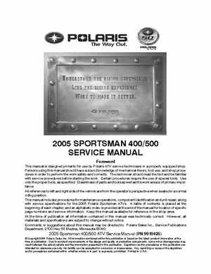 2005 Polaris Sportsman 400/500 Service Manual, Page 1