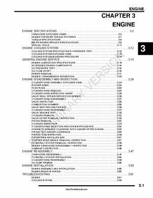 2009-2010 Polaris RZR Factory Service Manual, Page 51