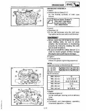 1997 Yamaha YFM600FWAK ATV Service Manual, Page 169