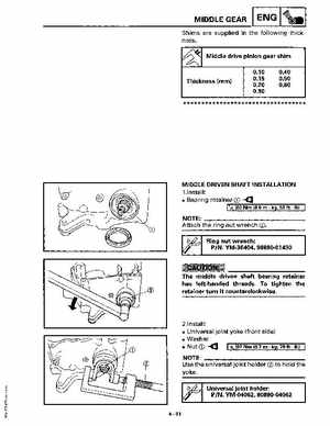 1997 Yamaha YFM600FWAK ATV Service Manual, Page 189