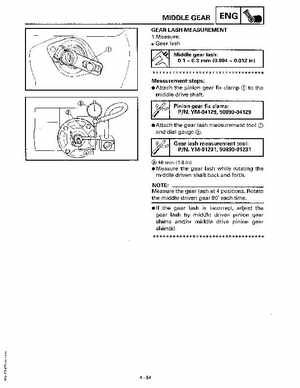 1997 Yamaha YFM600FWAK ATV Service Manual, Page 192