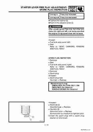 2000 Yamaha YFM400FWA(M) Factory Service workshop Manual, Page 74