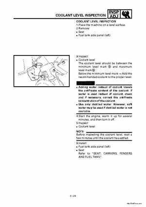 2000 Yamaha YFM400FWA(M) Factory Service workshop Manual, Page 84