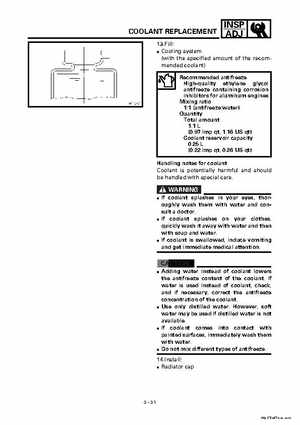 2000 Yamaha YFM400FWA(M) Factory Service workshop Manual, Page 87