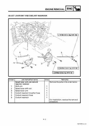 2000 Yamaha YFM400FWA(M) Factory Service workshop Manual, Page 124
