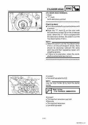2000 Yamaha YFM400FWA(M) Factory Service workshop Manual, Page 131