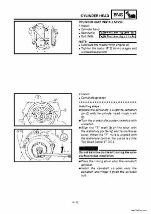 2000 Yamaha YFM400FWA(M) Factory Service workshop Manual, Page 134