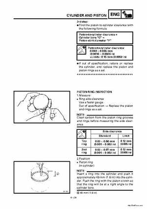 2000 Yamaha YFM400FWA(M) Factory Service workshop Manual, Page 151