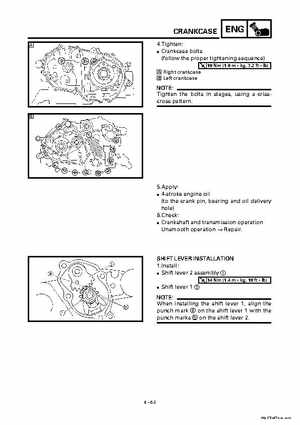 2000 Yamaha YFM400FWA(M) Factory Service workshop Manual, Page 185
