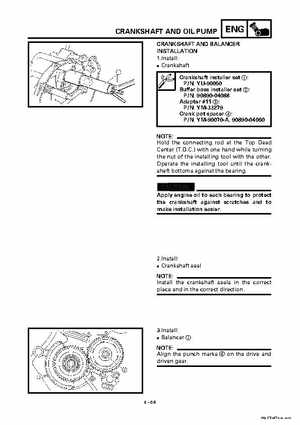 2000 Yamaha YFM400FWA(M) Factory Service workshop Manual, Page 191