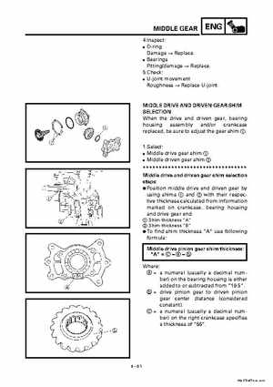 2000 Yamaha YFM400FWA(M) Factory Service workshop Manual, Page 203