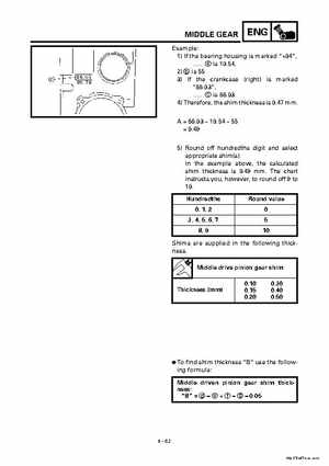 2000 Yamaha YFM400FWA(M) Factory Service workshop Manual, Page 204