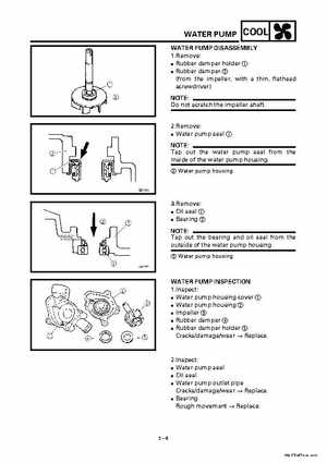 2000 Yamaha YFM400FWA(M) Factory Service workshop Manual, Page 220