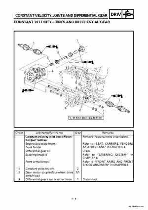 2000 Yamaha YFM400FWA(M) Factory Service workshop Manual, Page 237