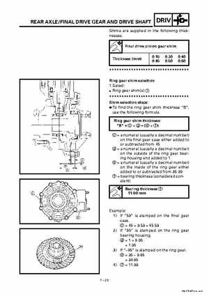 2000 Yamaha YFM400FWA(M) Factory Service workshop Manual, Page 253