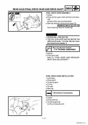 2000 Yamaha YFM400FWA(M) Factory Service workshop Manual, Page 260