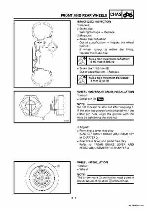 2000 Yamaha YFM400FWA(M) Factory Service workshop Manual, Page 268