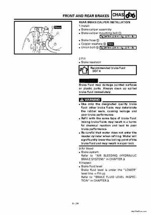 2000 Yamaha YFM400FWA(M) Factory Service workshop Manual, Page 293