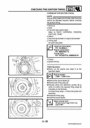 2003 2005 YFM45FAR, YFM450FAR Kodiak OEM Service Manual, Page 84