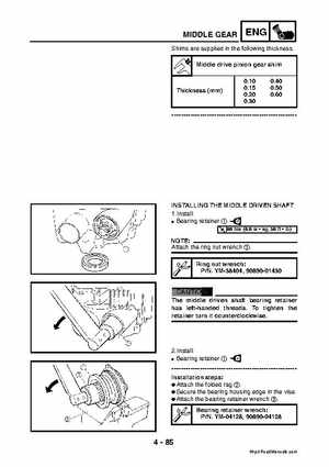 2003 2005 YFM45FAR, YFM450FAR Kodiak OEM Service Manual, Page 216